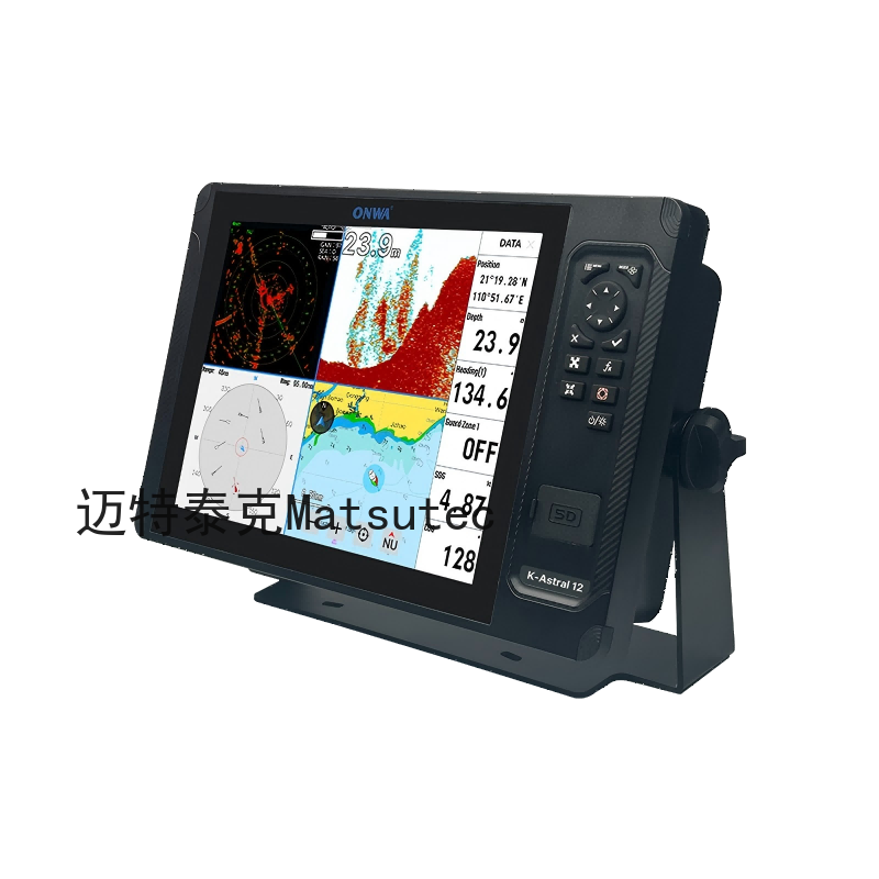 Fishing Gps - ONWA K-Astral 簡単操作のMFDチャートプロッター 8インチと12インチのMFDチャートプロッター、高感度タッチスクリーンと従来のキーパッド搭載