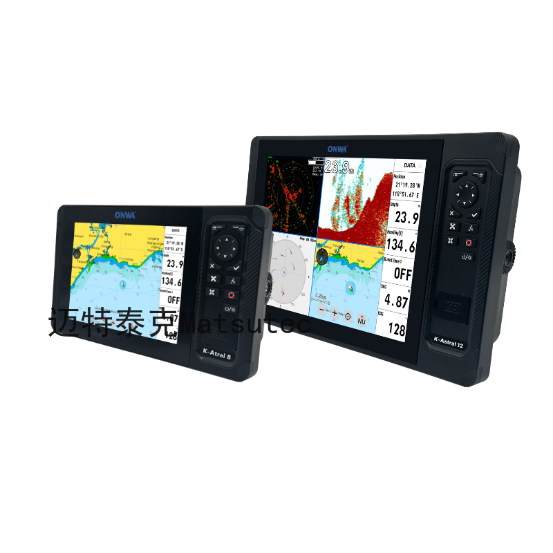 ONWA K-Astral 簡単操作のMFDチャートプロッタ - Fishing Gps のレビューと価格